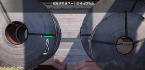 绝地求生JX辅助(单透绘制)Steam亚服版下载