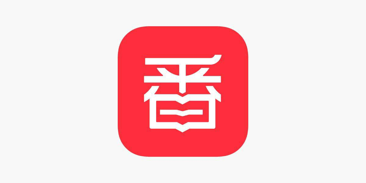 iOS番茄小说解锁VIP权限-圈X脚本