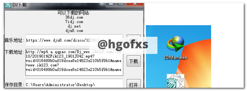 [Windows] 下载DJ音乐的小工具