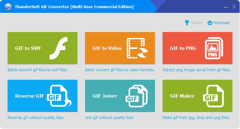 GIF转换工具 ThunderSoft Video to GIF Converter v5.4.0 / GIF Converter v5.3.0 (GIF to Video、to SWF、to PNG、Reverse、Joiner、Maker)