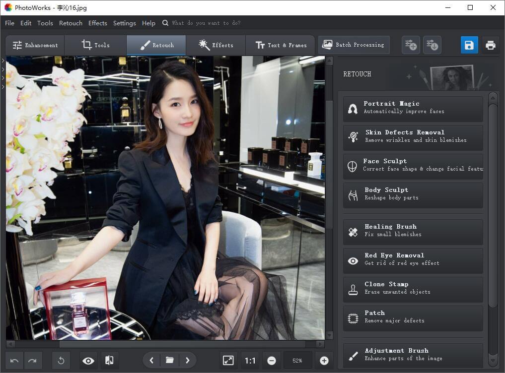 超级照片工作室 AMS Software PhotoWorks v17.0