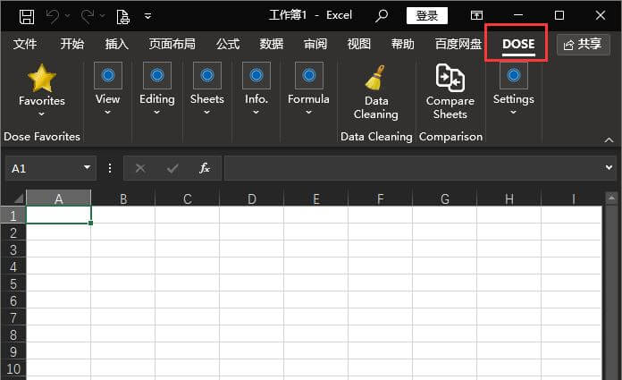 Zbrainsoft Dose for Excel v3.6.5