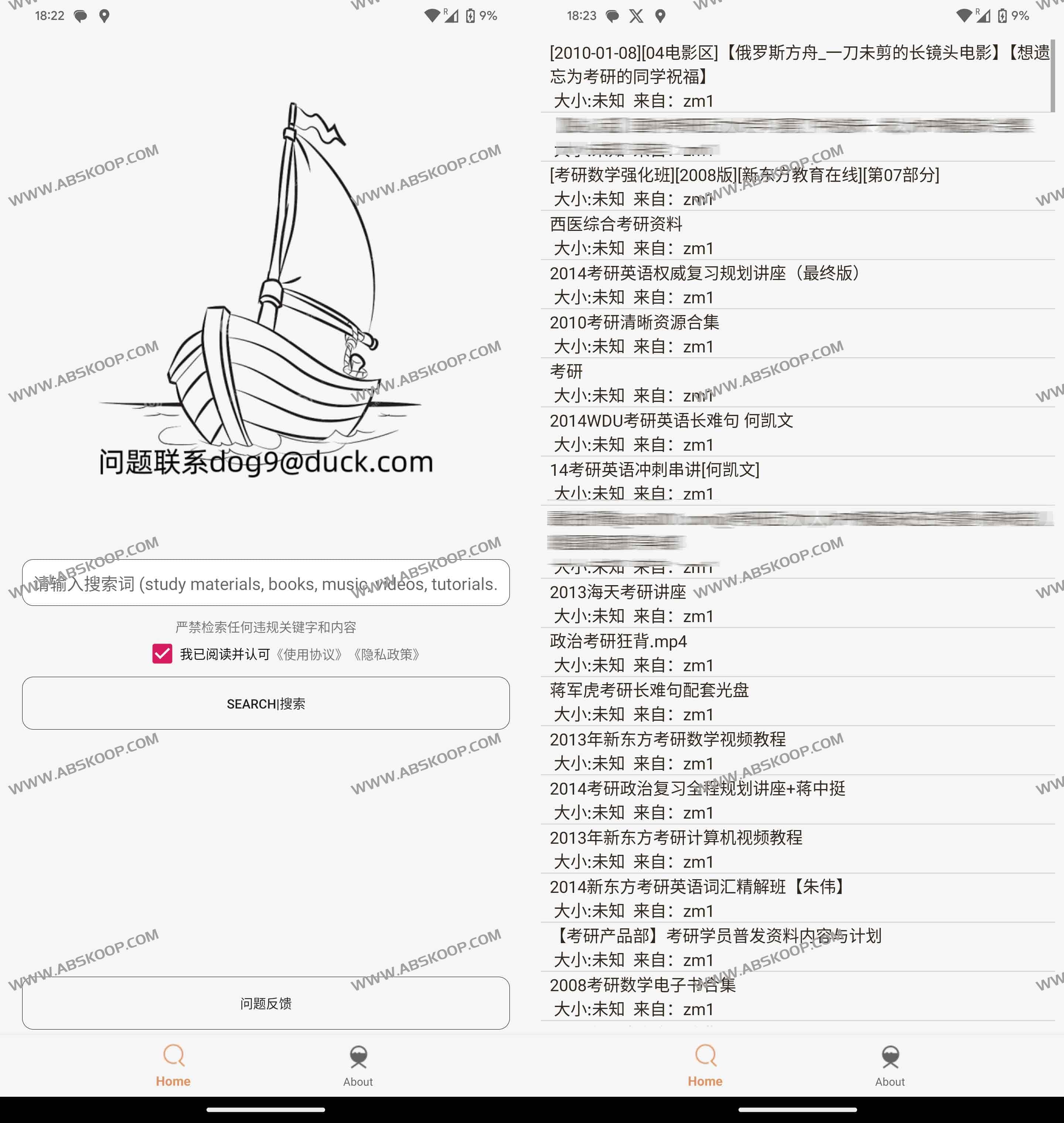 比特舟Pro：BT种子磁力搜索工具 无广告 全网磁力一秒搜索